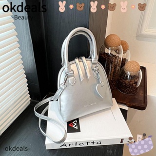 Okdeals กระเป๋าสะพายไหล่ สะพายข้าง หนัง Pu ขนาดเล็ก จุของได้เยอะ สีพื้น แฟชั่นสําหรับสตรี