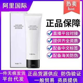 Spot# New Korean goddess facial cleanser amino acid Vid/iVici facial cleanser moisturizing mild foam deep cleansing 8jj