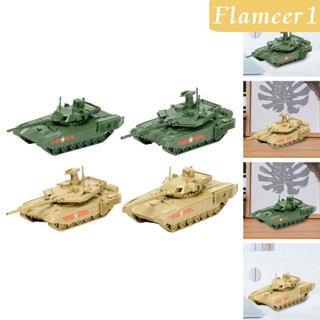 [flameer1] โมเดลรถถัง 4D DIY สําหรับผู้ใหญ่ 1/72