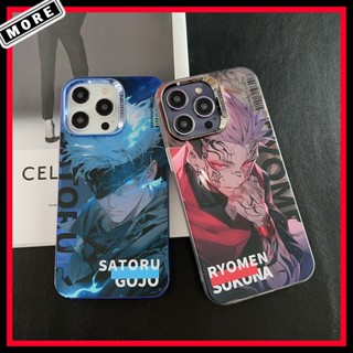 Spell Fighting Gojo Go เคสโทรศัพท์มือถือชุบไฟฟ้า สองชั้น สีเงิน สําหรับ Iphone 15ProMax 15Pro 15 15Plus 14ProMax iP13Pro 13 11 12Promax 13Promax 12 13 &amp; 14