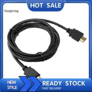 Dl 3 in 1 สายเคเบิล HDMI เข้ากันได้กับ HDMI ความเร็วสูง อะแดปเตอร์ Micro HDMI เข้ากันได้กับอะแดปเตอร์ Mini HDMI