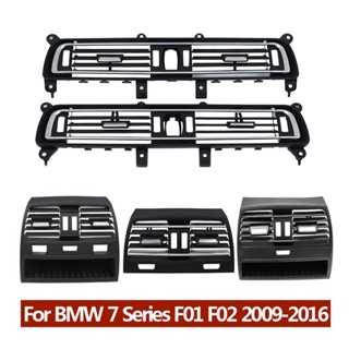 แผงช่องระบายอากาศด้านหลัง สําหรับ BMW 7 Series F01 F02 730 735 740 2009-2016