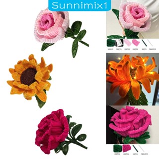 [Sunnimix1] ช่อดอกไม้ แบบเกลียว แฮนด์เมด DIY สําหรับตกแต่งบ้าน ห้องนอน งานแต่งงาน ปาร์ตี้ เพื่อน