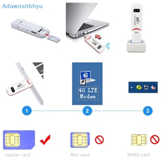 Adhyu เราเตอร์ไร้สาย 4G LTE USB ดองเกิล 150Mbps โมเด็มสติ๊ก โมเด็มบรอดแบนด์มือถือ ซิมการ์ด 4G เราเตอร์การ์ด โฮมออฟฟิศ TH