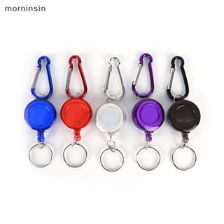 Morn mulitifunctional Spreader Carabiner พวงกุญแจคลิปรีล ยืดหดได้ EN