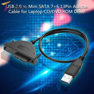 Tcuteit อะแดปเตอร์สายเคเบิล ไดรเวอร์ CD DVD ROM USB 2.0 เป็น Mini SATA 7+6 13-Pin สําหรับโน้ตบุ๊ก