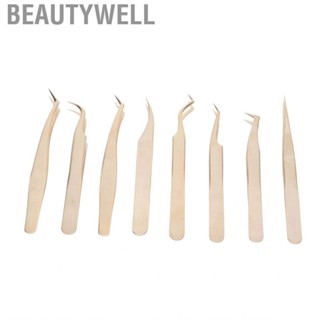 Beautywell Lash Tweezers Set  Stainless Steel Tight Bite Eyelash Extension for Beauty Tools Professional Artists