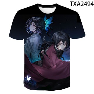 เสื้อยืด พิมพ์ลาย Kimetsu No Yaiba สไตล์สตรีท 2022