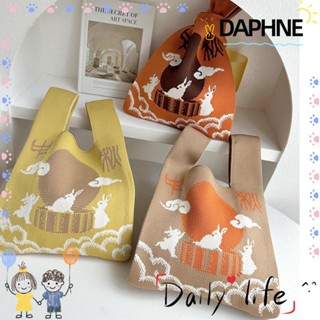 Daphne กระเป๋าถือ ผ้าถัก แฮนด์เมด ลายการ์ตูนกระต่าย ความจุสูง สําหรับผู้หญิง