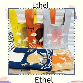 Ethel1 กระเป๋าถือ ผ้าถัก แฮนด์เมด ลายการ์ตูนกระต่าย ดวงจันทร์ ความจุสูง สําหรับผู้หญิง