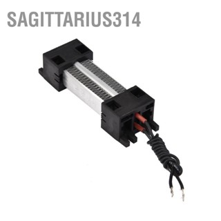 Sagittarius314 220V 100W ฉนวน PTC เครื่องทำความร้อนอากาศเซรามิก องค์ประกอบความร้อน