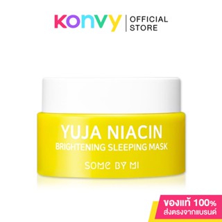 Some By Mi Yuja Niacin 30Days Miracle Brightening Sleeping Mask 15ml.