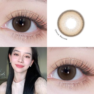 MIDROO ค่าสายตาสั้น Natural Lens Choco Mouse สีน้ำตาลธรรมชาติ-14.0mm