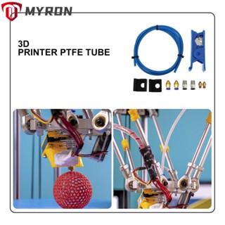 Myron PTFE ชุดท่อตัด ทนความร้อน อุปกรณ์เสริมเครื่องพิมพ์มืออาชีพ