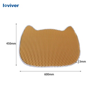 [Loviver] แผ่นดักทรายแมว แบบสองชั้น ใช้ซ้ําได้ ขนาดใหญ่