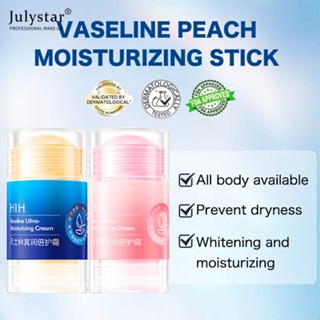 JULYSTAR Hih Vaseline Anti-drying Moisturizing Protection Stick เท้ามือ Anti-cracking Moisturizer ครีมเท้า