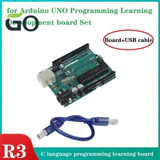 บอร์ดโปรแกรมมิ่ง PCB โลหะ สีเขียว ใช้งานง่าย พร้อมสายเคเบิลข้อมูล สําหรับ Arduino UNO R3 Atmega328P 32KB 7-9V Arduino MCU C