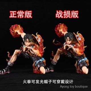 โมเดลฟิกเกอร์ One Piece IU STUDIOpop Resonance Series Fire Fist Ace Limited Scene KWBC