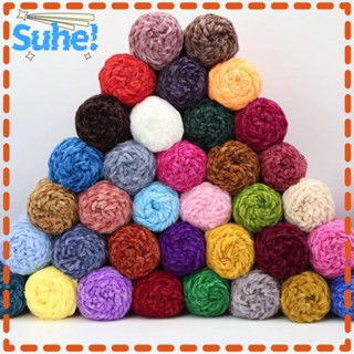 Suhe ไหมพรมกํามะหยี่ สีทอง เส้นหนา วัสดุเย็บผ้า 100 กรัม ไหมพรมบอล ผ้าฝ้ายหนา หลากสี ด้ายทอ ไหมพรม ผ้าพันคอ เสื้อกันหนาว