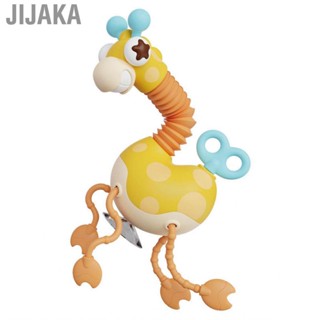 Jijaka Giraffe Pull String Toy  Crisp  Telescopic Tube Flexible Clockwork Key Silicone Baby Sensory Toys with Suction Cup for Home Boys