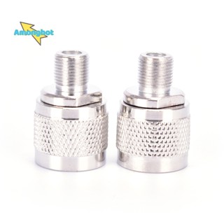 Amonghot&gt; อะแดปเตอร์แจ็คเชื่อมต่อสัญญาณ RF N Male Plug Male Pin to F Female