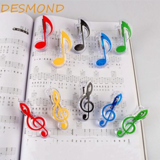 Desmond คลิปหนีบกระดาษโน้ตดนตรี ขนาดเล็ก สําหรับตกแต่ง