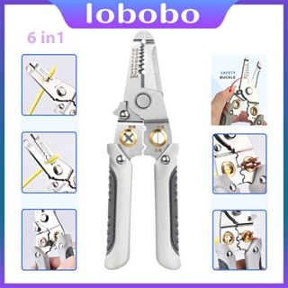 6 in1 Wire Stripper คีมปอกสายไฟช่างไฟฟ้าคีมแยกสายไฟพิเศษคีมตัดสายไฟเกรดอุตสาหกรรมสากลใหม่