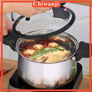 [Chiwanji] หม้อหุงข้าวสเตนเลส อเนกประสงค์ สําหรับโรงแรม