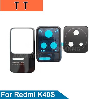  เลนส์กล้องด้านหลัง พร้อมกรอบ และแผ่นเลนส์ สําหรับ Redmi K40s