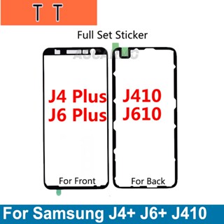 Aocarmo เทปสติกเกอร์ กันน้ํา มีกาวในตัว สําหรับ Samsung Galaxy J4 J6 Plus J410 J610 J4+ J6+