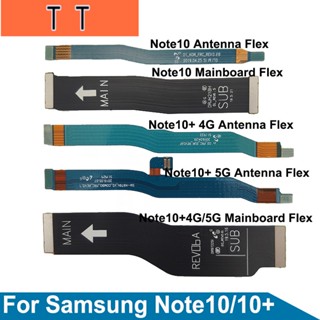 Aocarmo เมนบอร์ดเชื่อมต่อเสาอากาศสัญญาณ ชาร์จ USB สําหรับ Samsung Galaxy Note 10 10Plus 10+