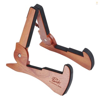 PUNK Foldable Guitar Stand Holder Mahogany Wood Bracket for Electric Acoustic Guitars Bass - Cute Rabbit Shape