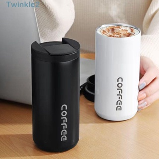 Twinkle แก้วกาแฟ แบบพกพา กันรั่ว ขนาด 400 มล.