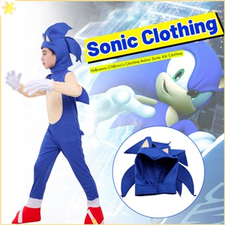 [LBE] Anime Lightning Speed Cosplay Jumpsuit เด็ก Sonic The Hedgehog เครื่องแต่งกายถุงมือสีขาวของขวัญสำหรับฮาโลวีน