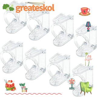 Greateskol ตัวยึดราวผ้าม่าน แบบไม่ต้องเจาะผนัง มีกาวในตัว สีโปร่งใส 8 ชิ้น