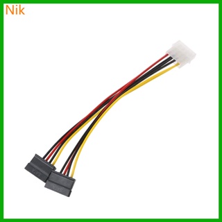 สายเคเบิ้ลพาวเวอร์ Molex 4pin to Serial ATA 15pin x 2 Male Female Y Splitter 5 9 นิ้ว