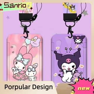 SANRIO ชุดเคสใส่บัตร ลายการ์ตูน Cinnamoroll น่ารัก พร้อมป้ายชื่อ และสายคล้อง