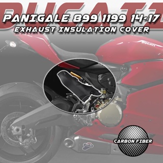 ฝาครอบท่อไอเสีย คาร์บอนไฟเบอร์ 100% 3K สําหรับ Ducati 899 1199 Panigale 2014-2017