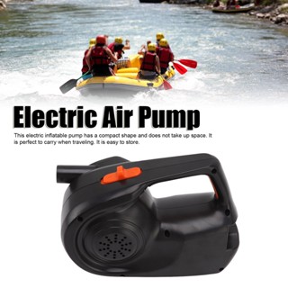 Home&amp;Gardening ปั๊มลมไฟฟ้า Air Inflation Pump 80W พร้อม Car Charger 12V EU Plug 100-240V สำหรับเรือ