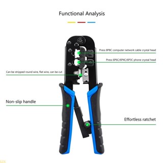 Xin RJ45 คีมตัดสายเคเบิล LAN 6P 8P