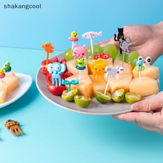 Shakangcool ส้อมจิ้มอาหาร ผลไม้ เบนโตะ ลายการ์ตูน ขนาดเล็ก ใช้ซ้ําได้ 6 8 10 ชิ้น SGL