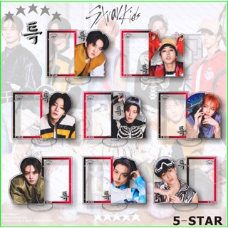 Yb2 กรอบรูปอะคริลิค ลาย StrayKids Bang Chan Lee Min-Ho I.N 5-STAR BY2