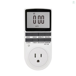 Digital Timer Switch Socket Digital Electronic Timer Switch LCD Display Plug-in Programmable Time Switch Energy Saving Intelligent Electronic Timing Socket