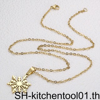 เครื่องประดับ สร้อยคอโซ่ จี้เกล็ดหิมะ สําหรับผู้หญิง