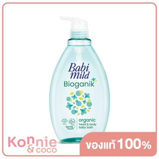 Babi Mild Ultra Mild Bioganik 800ml.