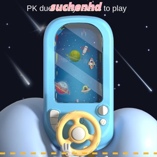 Suchenhd พวงมาลัยขับรถของเล่นจําลองยานพาหนะไฟฟ้าเกมโต๊ะ| เกมผจญภัยไฟฟ้า ABS สําหรับเด็ก