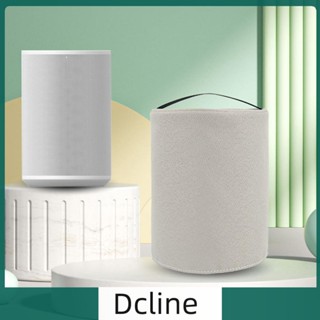 [Dcline.th] ผ้าคลุมกันฝุ่น ผ้าออกซ์ฟอร์ด กันรอยขีดข่วน สําหรับ Sonos Era 100