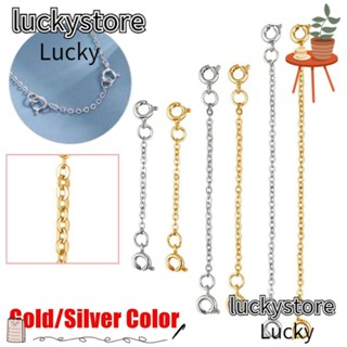 Lucky อุปกรณ์ขยายโซ่ สเตนเลส สีทอง สีเงิน สําหรับทําเครื่องประดับ DIY