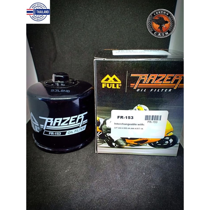 กรองน้ำมันเครื่อง DUCATI // Monster , Diavel , Multistrada , Scram Bler ทุกรุ่นของ DUCATI ยกเว้น Pan