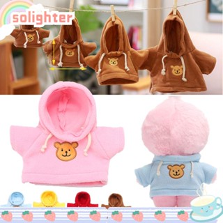 Solighter  30 40 50 ซม. ชุดเสื้อกันหนาว สีเหลือง ตุ๊กตาเป็ดน่ารัก ขนาดอุปกรณ์เสริม สําหรับตุ๊กตา